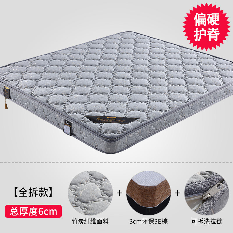 棕维宝棕垫天然椰棕床垫硬椰榈儿童1.2.家用1.8mR床1米5可折热卖