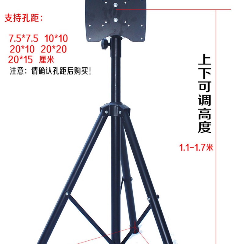 热销12-55寸液晶电视显示器广告机落地支架移动升降旋转折叠立式