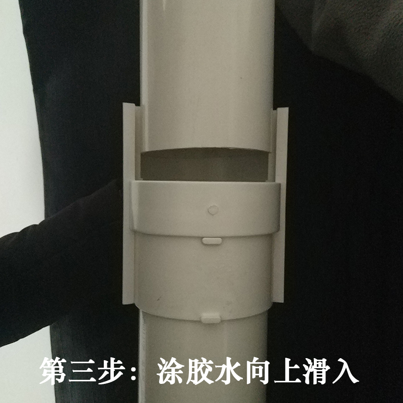热销110PVC排水管活接头直接无台阶下水管抢修补漏片维修分体式伸