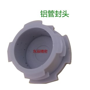 热销精益管连接件线棒连接件精益管卡扣精益管接头精益管配件