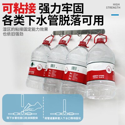 热销下水管密封胶pvc排水管道接头漏水修补神器接口补漏防水堵漏