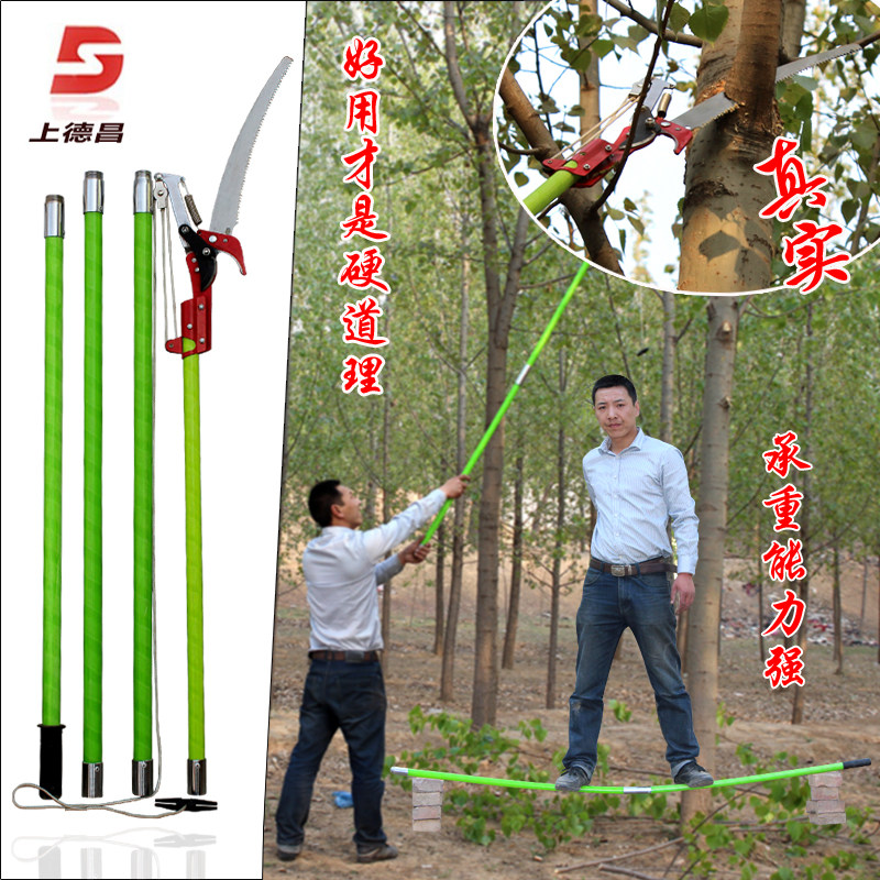 热销电力绝缘高枝剪树木修剪工具园林高枝剪锯树果树剪枝园艺剪刀