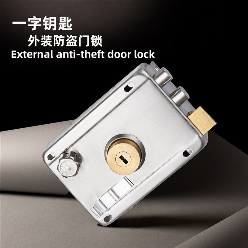 热销外装门锁老式防盗门锁芯B级大门木门锁室内外木门锁房门锁铁