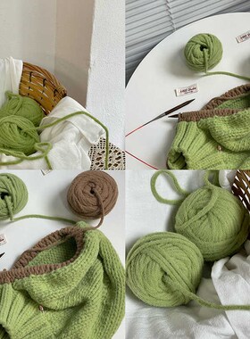 热销AARIC手作--软糖线绒绒线小可爱线钩针棒针手工编织diy线材