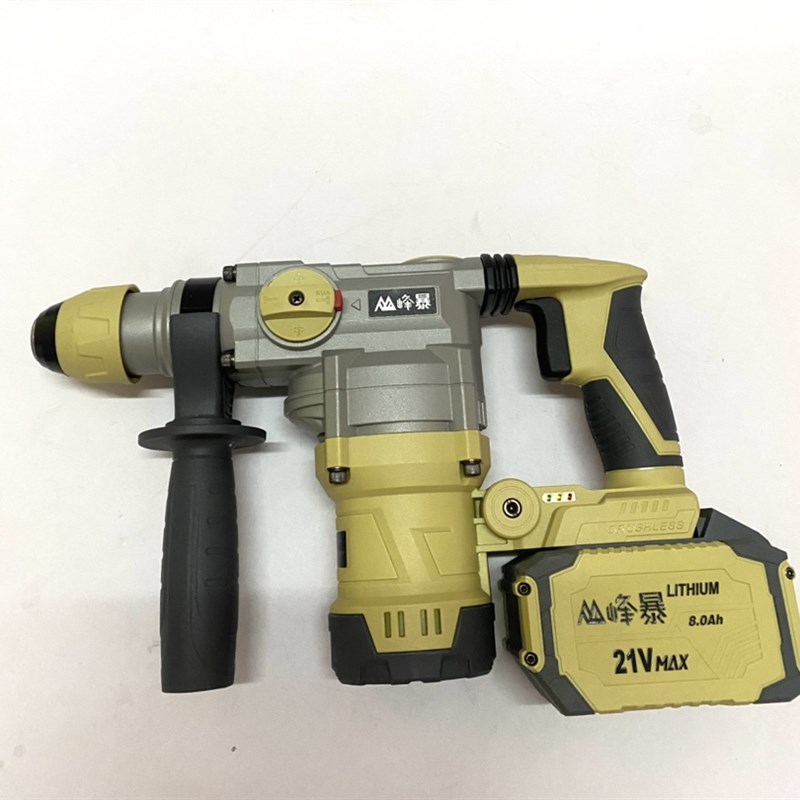 热销峰暴锂电锤8026B无刷充电电镐重型混凝土电动冲击钻重型电锤