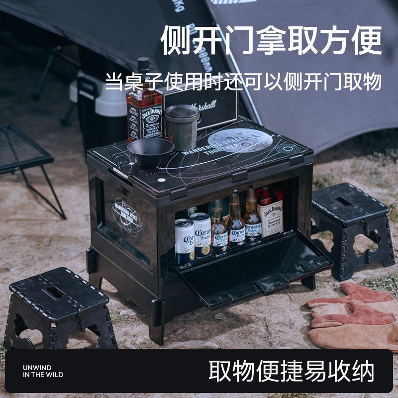 热销户外铝合金折叠收纳箱汽车后备箱储物便携家用车载露营收纳整