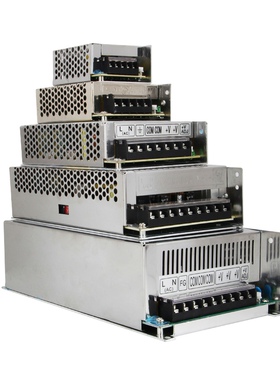 热销明纬MS-35W60小型开关电源220转12V24V直流3A5A10A直流150W变