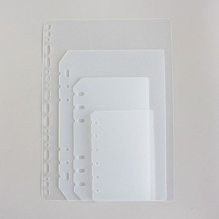 热销10张装60丝磨砂塑料pp分页纸a6活页本内页分隔页索引页a7分隔