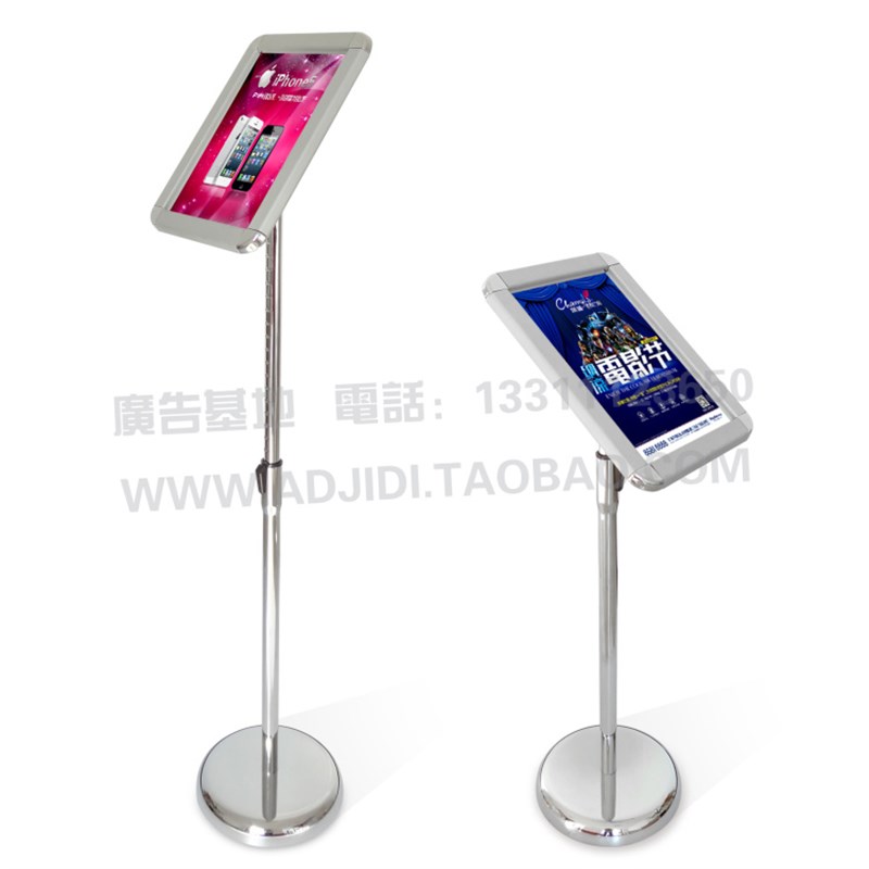 热销立牌A2 A3 A4铝合金立式广告牌展示牌宣传牌展示架旋转可调指