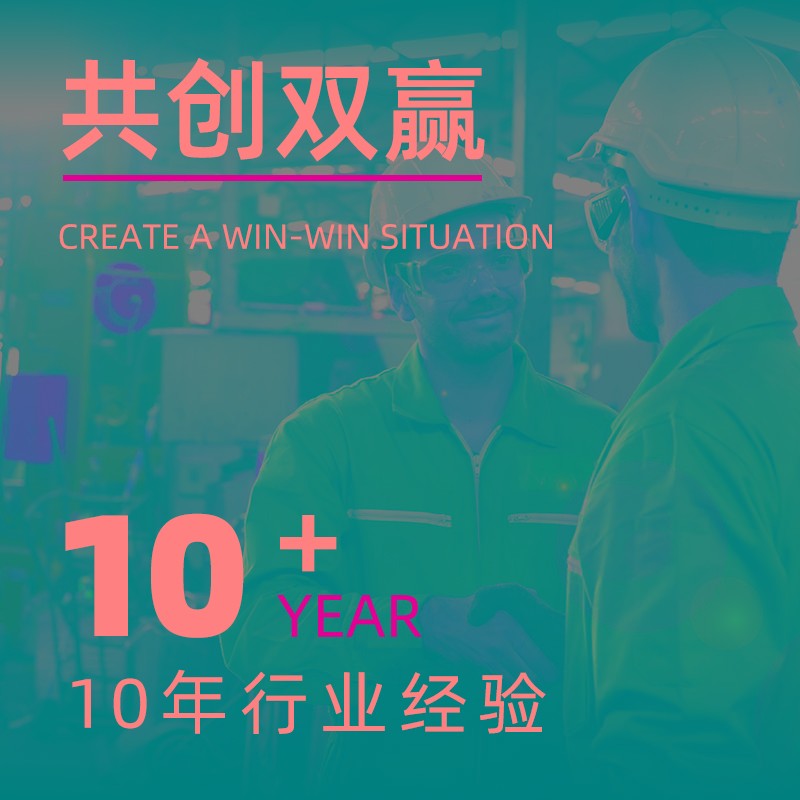 热销PVC补芯变径圈胶粘给水管件异径管接大小平缩接头补心卜补申6