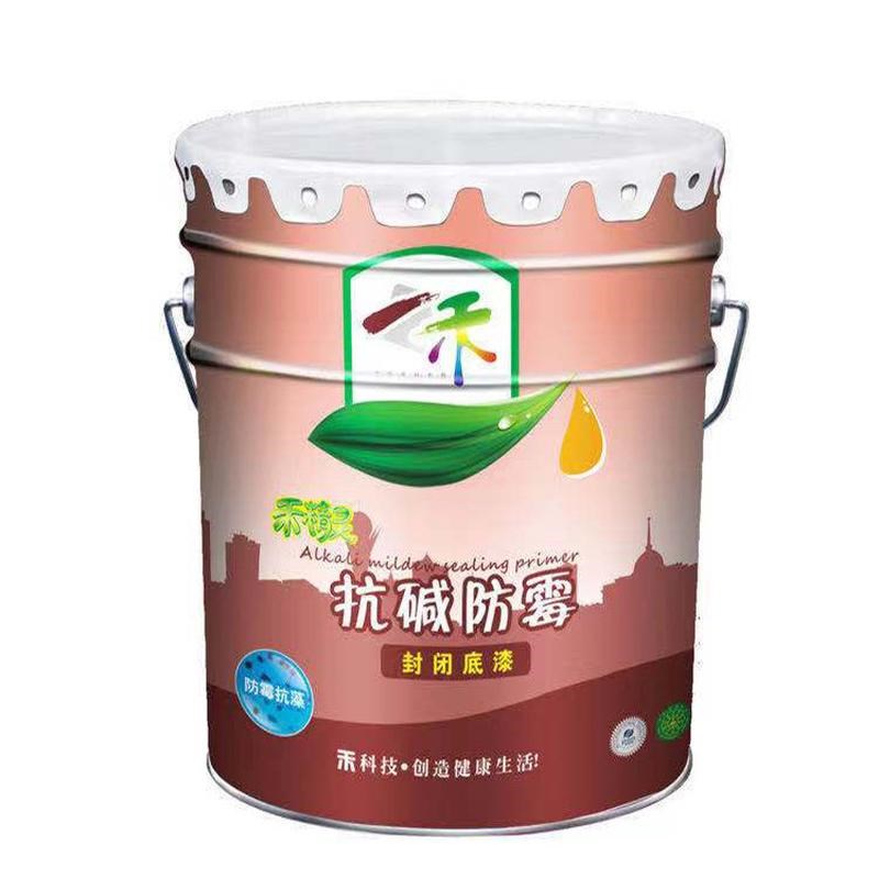 热销水性抗碱底漆防水防霉乳胶漆内墙底漆白色净味室内涂料工程墙