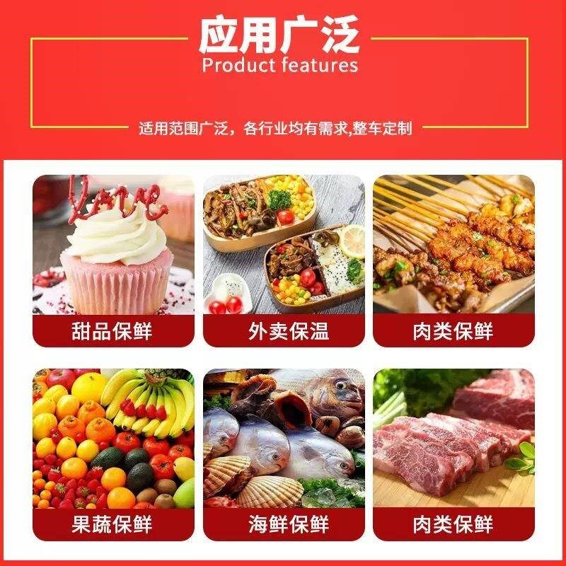 热销40升保温箱泡沫箱子保冷保温盒超厚种菜生鲜冷藏快递专用盒子