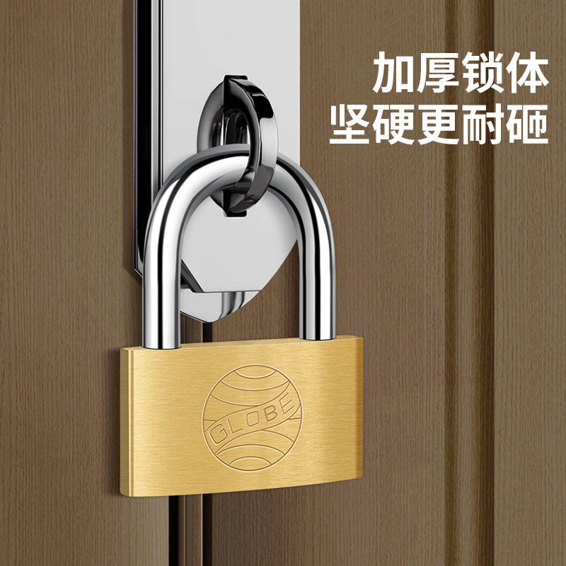 热销黄铜防锈直开挂锁家用小锁头 储物柜迷你挂锁 老式铜门锁