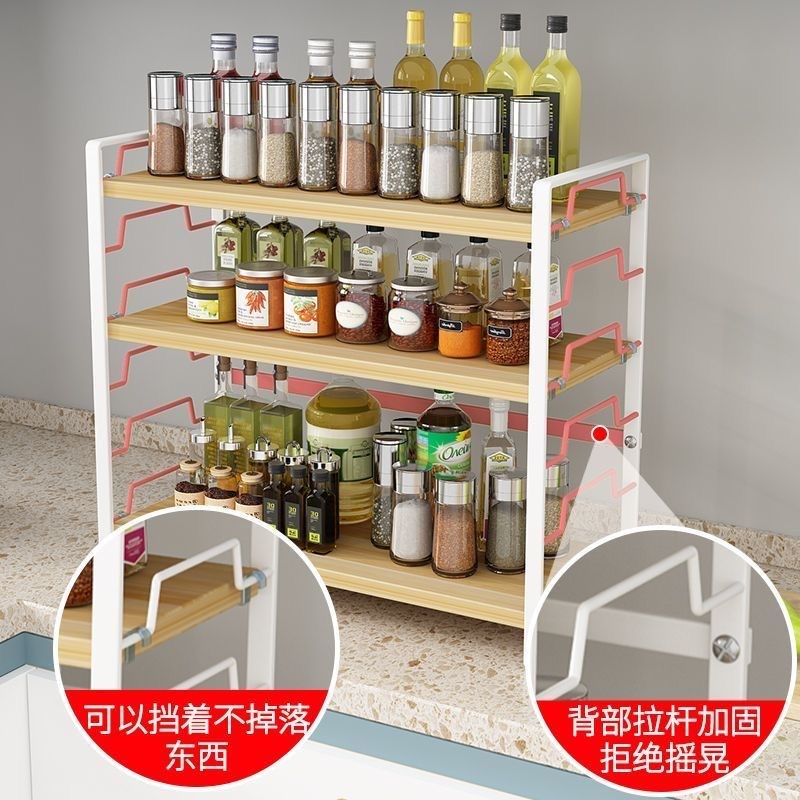 热销厨房桌面置物架台面分层收纳隔板架子橱柜碗碟调味料收纳架可