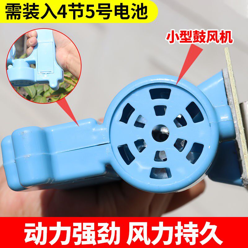 热销电动喷烟器养蜂工具专用蜜蜂用具薰蜂器驱蜂可充电可携式全套