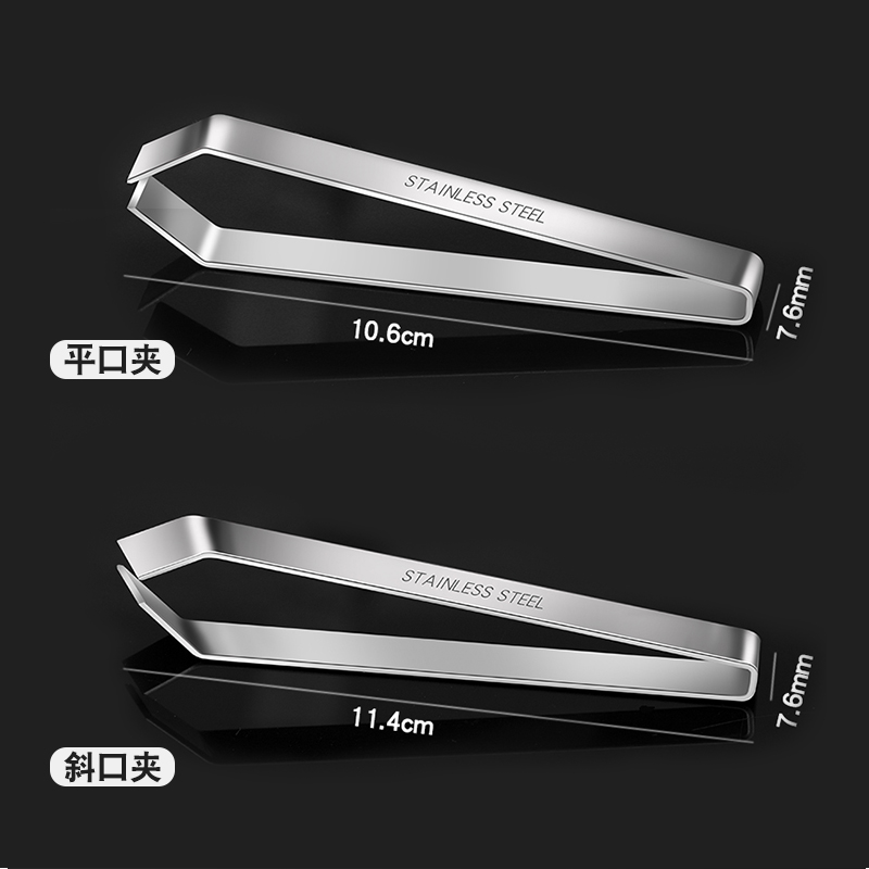 热销猪毛夹子拔毛器去鸡毛鸭毛工具家用除毛钳夹胡子拨鸡鸭镊子扒