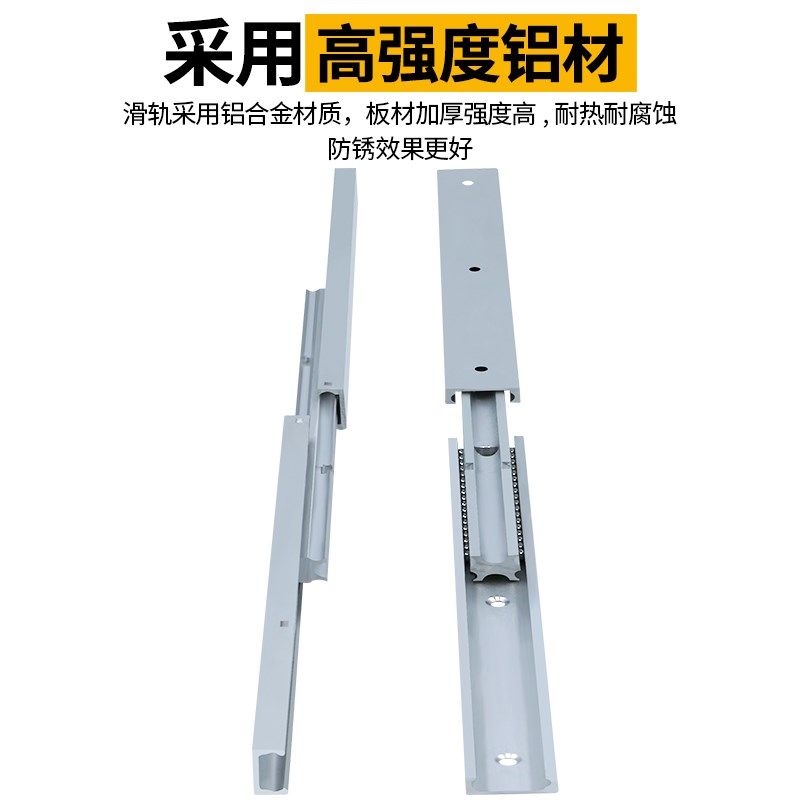 热销20mm3节铝合金轻型滑轨导轨工业2节双向铝型材抽屉轨道滑道薄