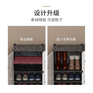 架家用进门口防尘多功能送卡通贴纸ins玄关柜隔断黑白 热销简易鞋