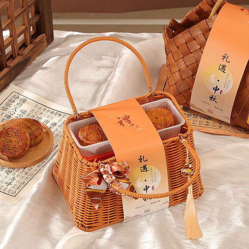 热销新款中秋节月饼包装盒礼盒国风手提礼品盒空盒仿藤编竹篮员工
