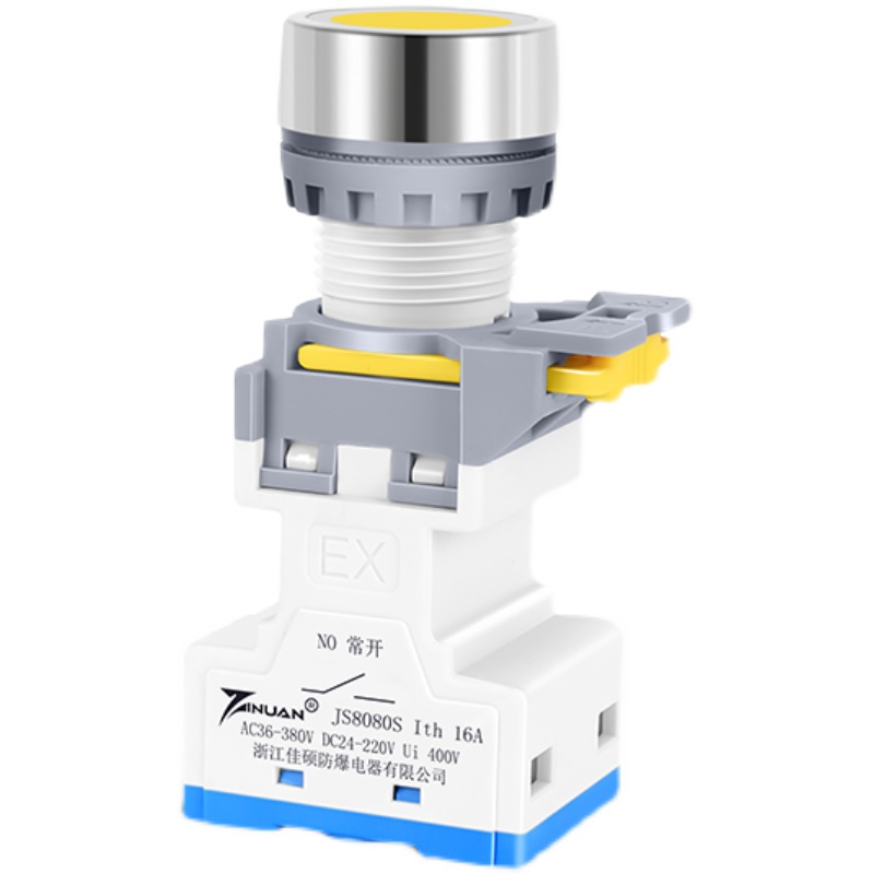 热销JS8080S防爆防尘防腐控制按钮塑料钻孔22mm开关一开一闭两常