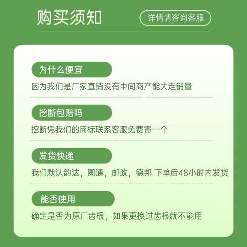 热销适用徐工新款斗齿55 60 75 80 135 150 200 205 215 245 370