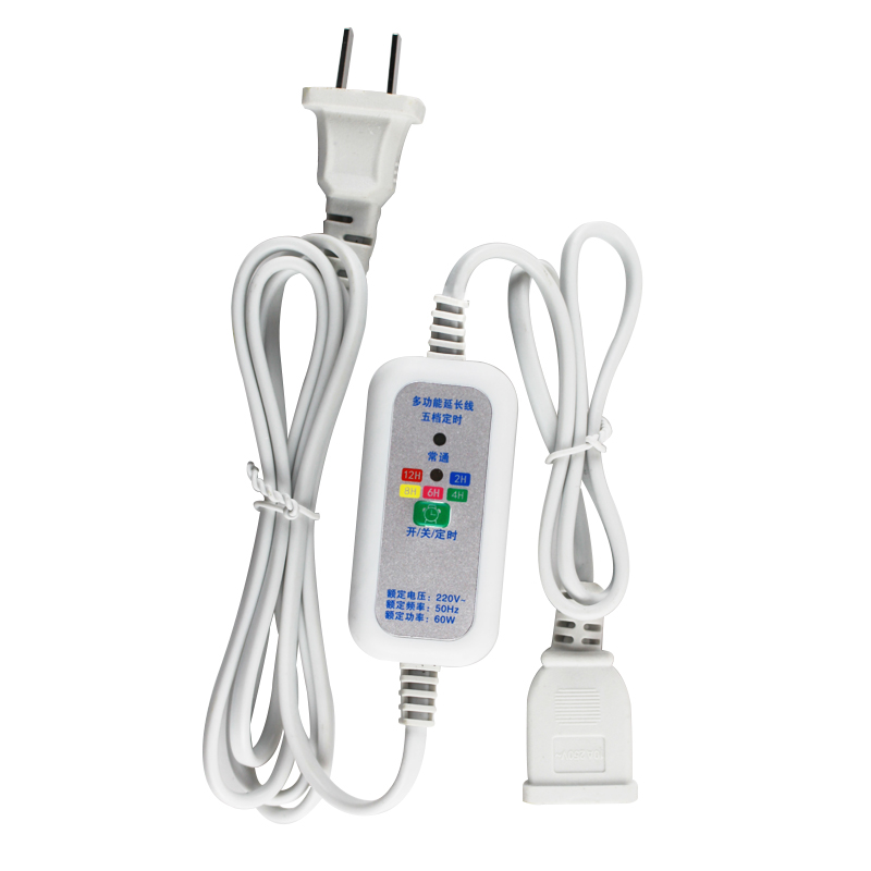 热销电风扇延长线手机充电器小吊扇夹扇加长线电源连接线遥控定时