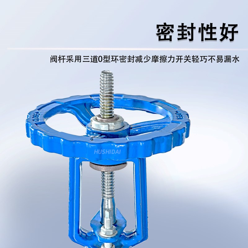 热销Z41X-16Q弹性座封明杆软密封法兰闸阀DN50 65 80 100 150 200