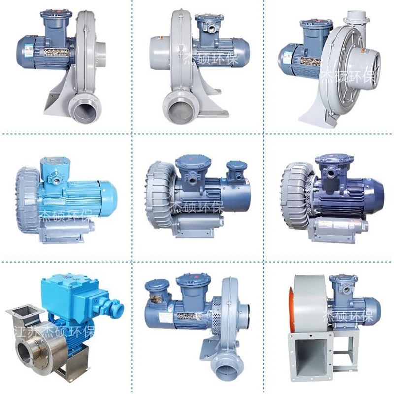 热销2CX-75A2单0V相吸风风机 220 伏单相电吹风风机隔热耐高温铝