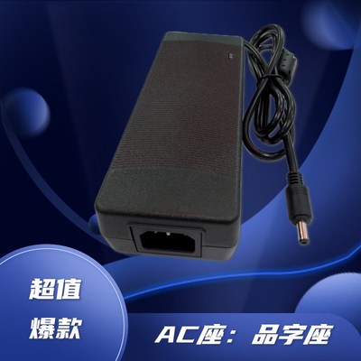 热销12V12A电源适配器LED灯条显示器144W开关电源接口5525现货YU1