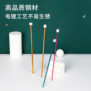 热销阿富汗长钩针围巾毛衣彩色氧化铝棒针勾针毛线diy编织工具材