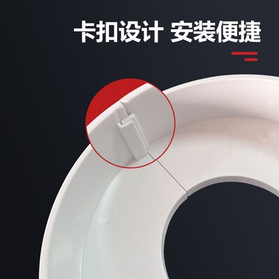 热销下水管遮丑盖50管装饰盖洗手盆排水管封堵盖地排遮挡75PVC装