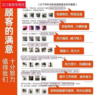 新款 热销小型除尘器充电式 吹风无线电脑锂电鼓风机吹灰工业家用大