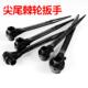 24mm 热销尖尾棘轮扳手快速套筒管双头棘轮架子工工具14