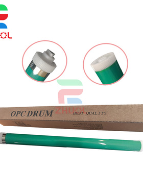 适用佳能IR2016 2018 2020 2022 2030 2116 2420鼓芯 刮板 充电辊