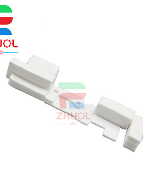 适用 爱普生 EPSON TX700W/TX710W/TX720DW/TX730DW TX800FW/TX810FW/TX820FWD 打印机维护箱 废墨仓 废墨垫