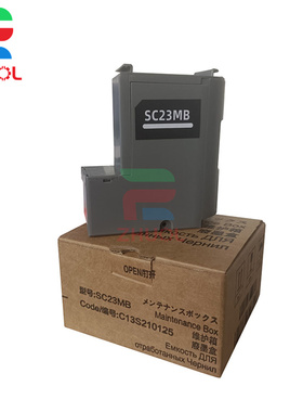 适用 爱普生C13S210125废墨仓 S2101 SC- F170 F100 F130 F160 F150 F15HH5打印机维护箱SC23MB废墨垫 芯片