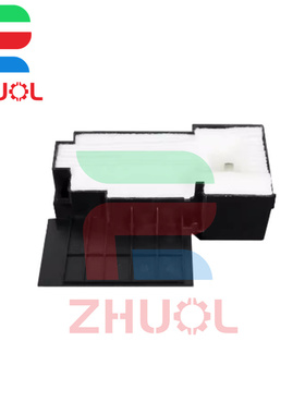 卓立  适用 爱普生 M101 废墨收集垫 L551 L550 L558 L451 L555 L565 M105 M201 M205废墨仓 海绵垫 废墨垫