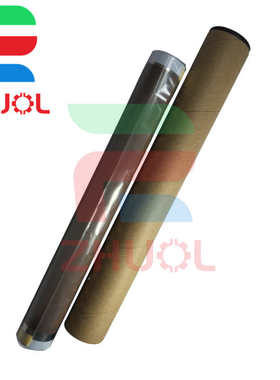 ZHUOL  适用 HP4250定影加热膜 惠普HP4250 HP4350 HP4300 加热膜钢膜 HP4345金属膜
