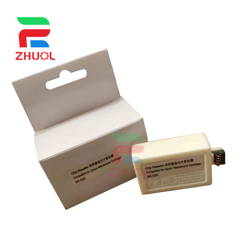 适用佳能G1820 G2820 G3820 G2860 G580 G680 G2160 MC-G02保养墨盒芯片解码器 废墨仓维护箱复位器