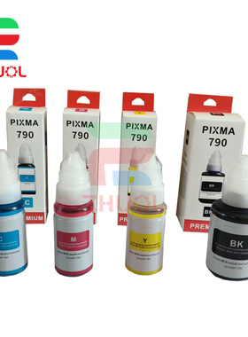 适用佳能GI-790墨水G1000/G1010/G2000/G2002/G2010 打印机 彩色
