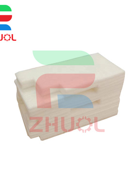 适用 爱普生C9357维护箱 P700 P703 P704 P706废墨仓 P708 P900 P903 P904 P906 P908 PX1V废墨垫SCMB1废墨盒