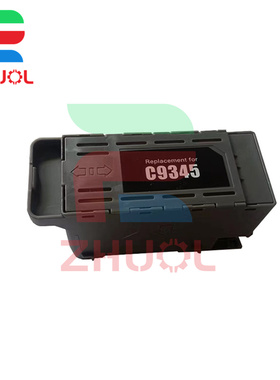 适用 爱普生C9345维护箱 L8050 L8058 L18058废墨仓L6578 L6558 WF-7310 WF-7318废墨盒收集器 芯片清零解码