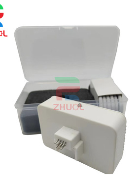 适用Epson爱普生T6716 T3661 T04D1 T04D0墨盒芯片复位清零解码器