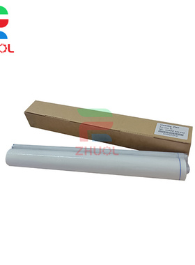 适用 夏普 AR MX550 700 625 550 625S 620N 550 753清洁纸