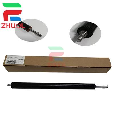 适用惠普HP1108 P1506 1136 1106 P1102 M202 201 126a 1107佳能4420 4550 4710 4750 4830 LBP6200发泡下辊