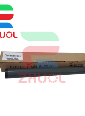 卓立 适用 惠普HP4200 HP3005 HP3027 HP2400 HP2430 2420 2200 2300定影膜