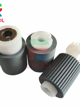 适用京瓷KM1620适用京瓷KM1620 1650 520i 2020 2550 3050 4030等