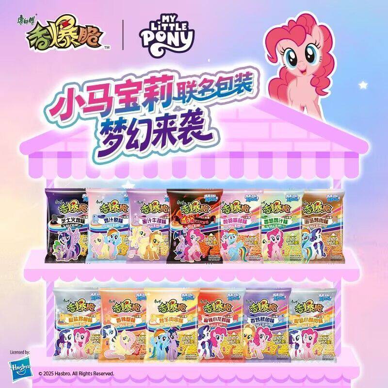 康师傅香爆脆多味选干吃面干脆面