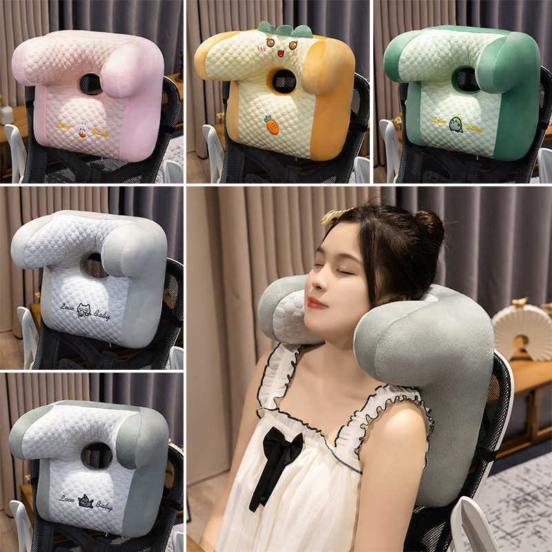 颈椎护颈枕午休枕椅子仰睡枕头办公室午睡枕坐着睡觉支撑靠枕四季,居家布艺,午睡枕,淘宝优惠券,粉丝福利购,淘宝优惠卷