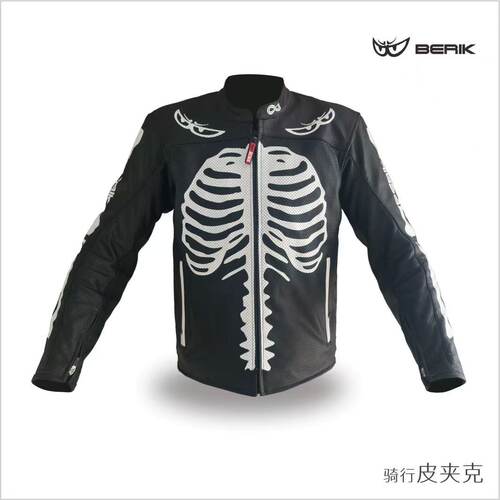 BERIK大眼摩托车骑行服皮衣